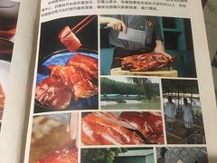 -岭南真味·匠心粤菜(K11店)