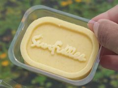 -皇冠幸福里动物奶油生日蛋糕(常青中路店)