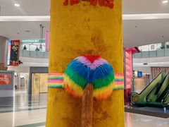 -凯德广场(学府店)