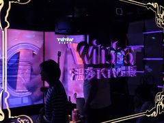 -温莎KTV(国贸店)