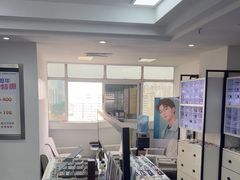 -造寸眼镜·蔡司官方授权店(东门店)