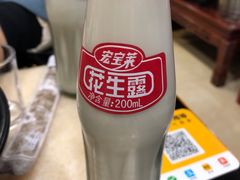 -吴记百姓菜馆·北京菜·烤鸭(故宫店)