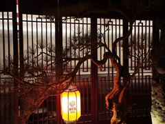 -文儒九号·闽菜馆(三坊七巷店)