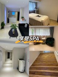 -美丽妈妈产后恢复中心(三林店)