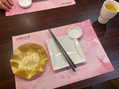 -黑松白鹿(金融街店)