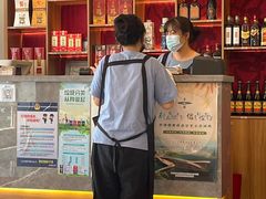 -状元楼(金溪路店)