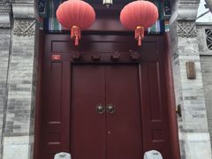 -馅老满(鼓楼店)