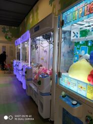 -幻贝家儿童乐园(苏州中心店)