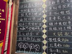 -李久其家民间餐厅(观沙岭公园店)