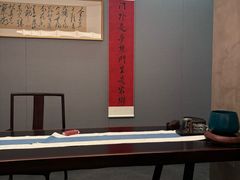 -映像威海·威海宴(威高广场店)