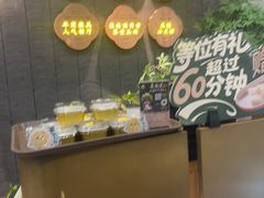 -大榕树下顺德菜(融创茂店)