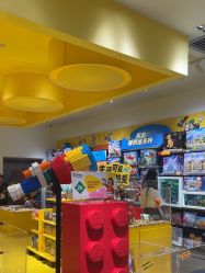 -乐高授权专卖店(岭南站NOVA店)