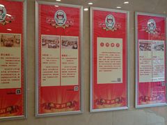 -庐州太太(双岗店)