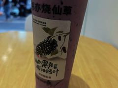 -书亦烧仙草(南阳盛世店)
