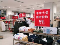 -凯德广场(金牛店)
