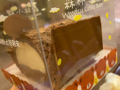-好利来(八里庄店)
