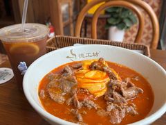 番茄滑牛旋风蛋饭-德工坊清汤牛腩(沙头角店)