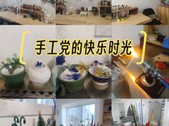 -不贰手作陶艺diy·烧玻璃·银饰团建(人民大学店)