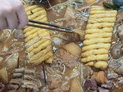 -伙记牛杂糖水