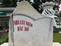 -东兴口岸-中越友谊大桥