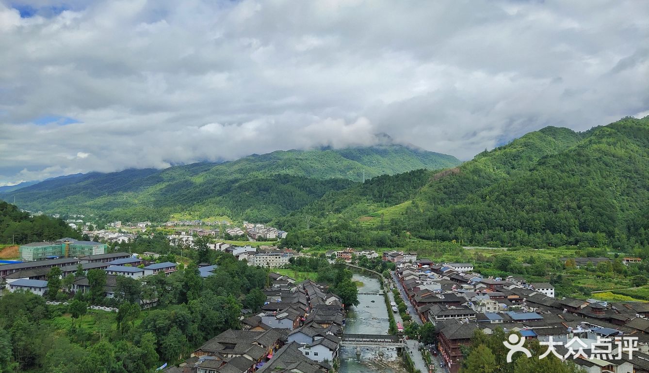 青木川