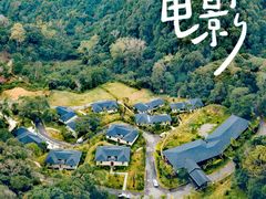 -普洱太阳河森林公园