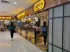 门面-大家乐(广州中华广场店)