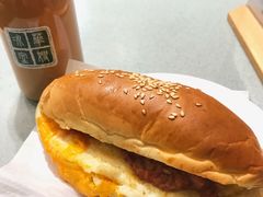 招牌咸牛肉芝士猪仔包-华嫂冰室(尖沙咀店)