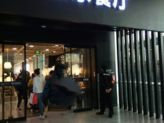 门面-宜家·瑞典风味餐厅(北京西红门店)