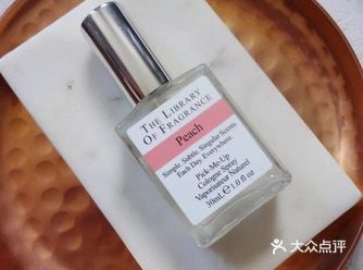 好喜欢Vetiver Fatal的味道