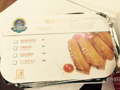 -尊宝比萨(石牌东店)