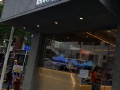 门面-MQ COFFEE STAND明谦(新洲店)