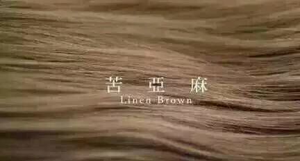 点击看大图 -青木造型HAIR·あおき髪を刈る潮人店