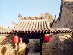-山西王家大院