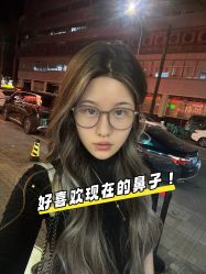 -深圳艺星医疗美容医院