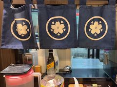 -沼津港精致料理·寿喜烧·烧鸟(龙湖南桥天街日料榜单店)