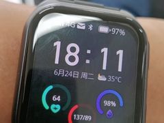 -鹰巢数码EAGLE’S NEST(燕莎店)