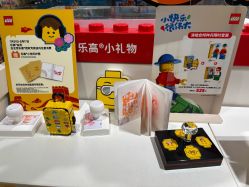 -乐高授权专卖店(中关村领展店)