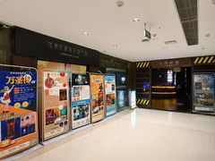 -YOGO优果密室逃脱(新佳丽广场店)
