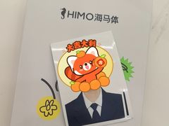 -海马体照相馆(大连柏威年购物中心店)