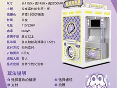 -星力动漫游戏产业园