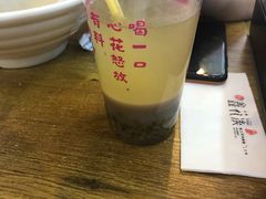 秘制绿豆汤-鑫花溪牛肉米粉(人民广场店)