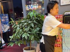 -醉御香渔家园(临沂路与大连路店)