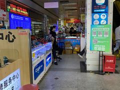 -赛格电子市场(华强北路店)
