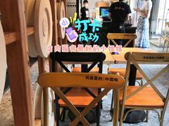 -和府捞面(壹方天地店)