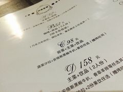 -吱咖啡西式简餐