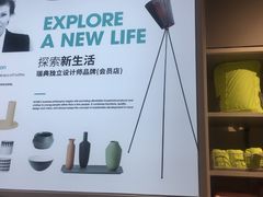 -NOME(南海公园店)