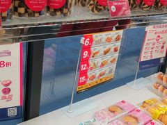 -味多美蛋糕(通州店)