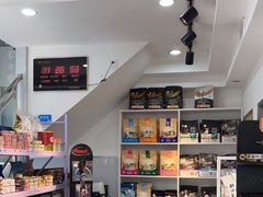 -爱诺动物医院(崂山店)