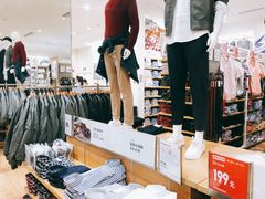 -优衣库(青岛万象城店)